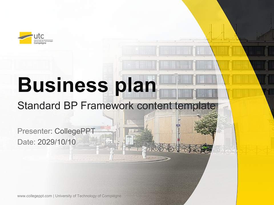 University of Technology of Compiègne Competition/Entrepreneurship Contest PPT Template4:3 ratio PPT effect preview image9