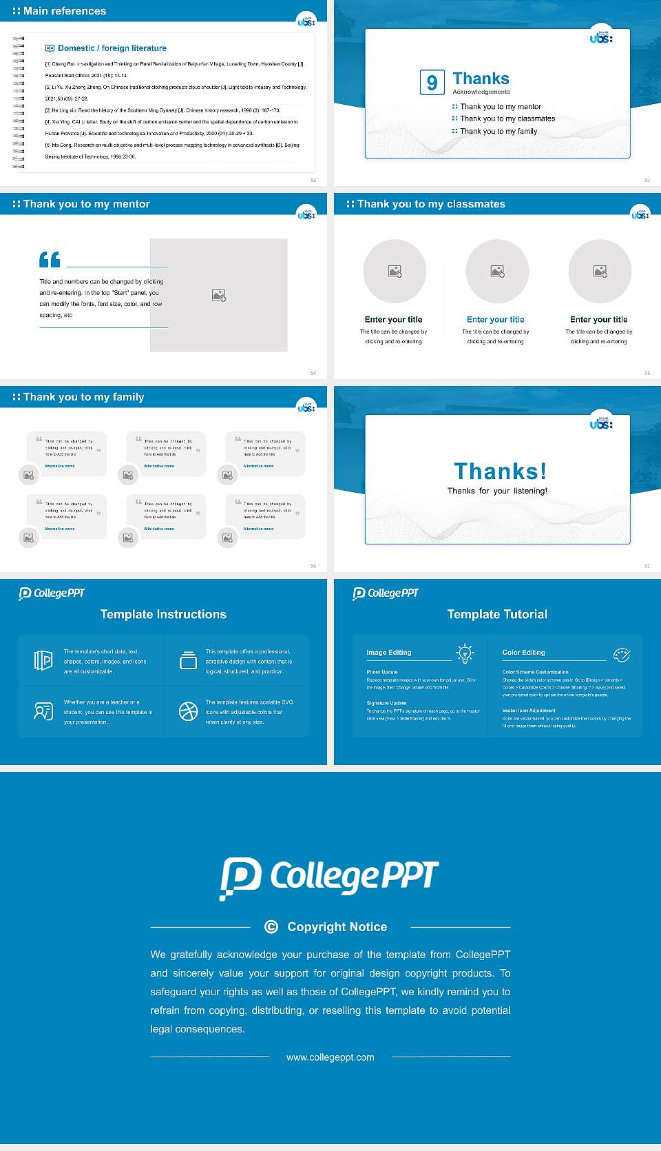 University of Southern Brittany Graduation Thesis Defense PPT Template16:9 ratio PPT effect preview image7