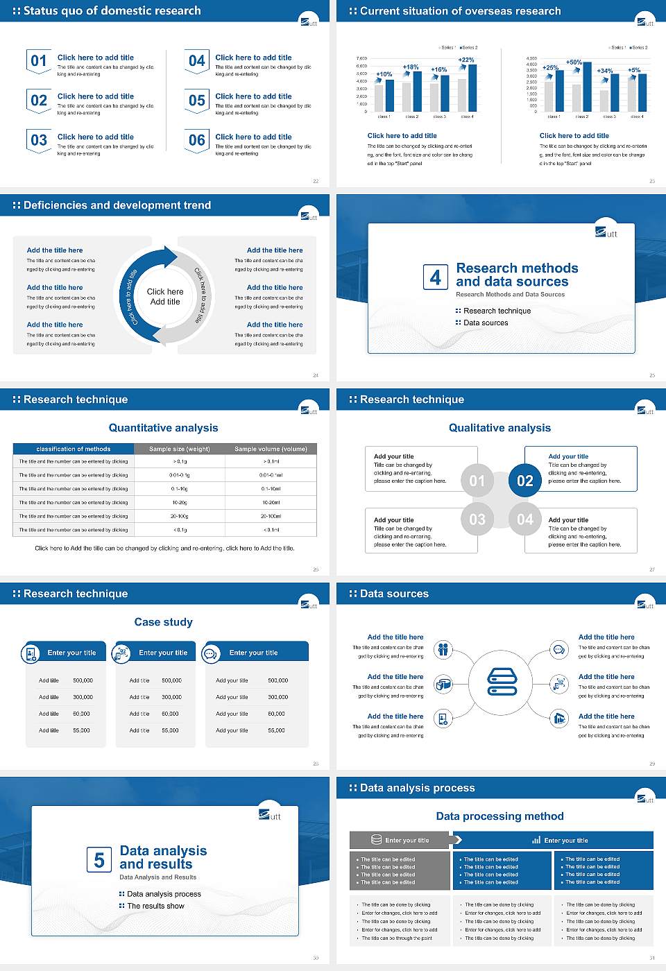 University of Technology of Troyes Graduation Thesis Defense PPT Template16:9 ratio PPT effect preview image4