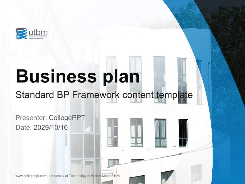 University of Technology of Belfort-Montbéliard Competition/Entrepreneurship Contest PPT Template4:3 ratio PPT effect preview image9