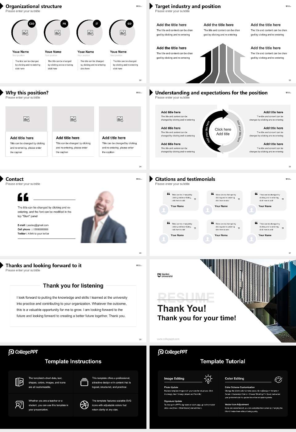 University of Nantes Resume PPT Template16:9 ratio PPT effect preview image4