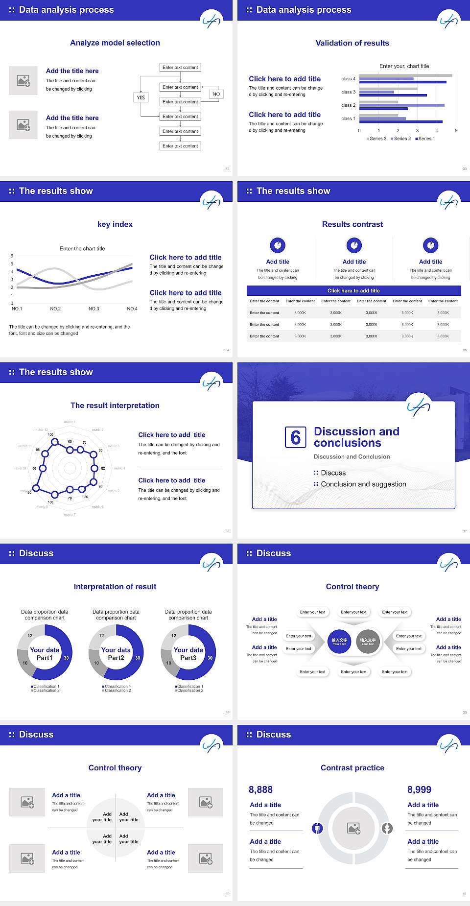 University of Upper Alsace Graduation Thesis Defense PPT Template4:3 ratio PPT effect preview image5