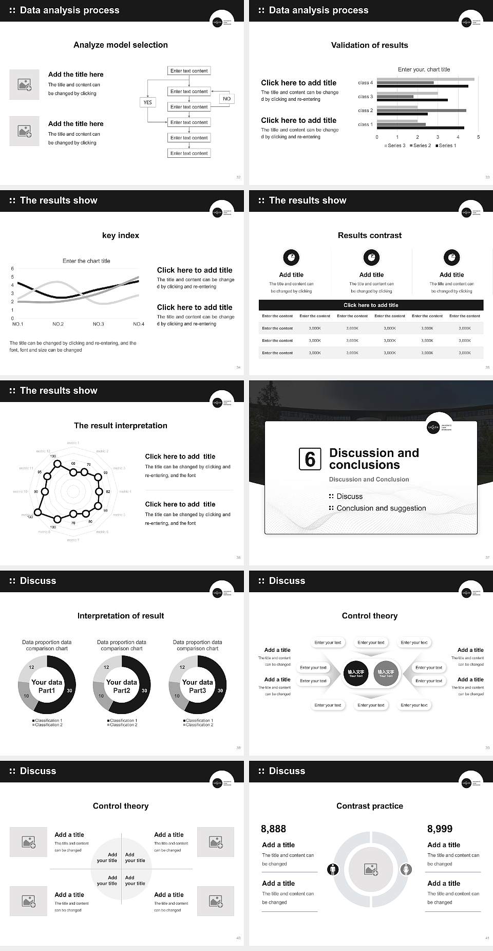 University of Caen Normandy Graduation Thesis Defense PPT Template4:3 ratio PPT effect preview image5