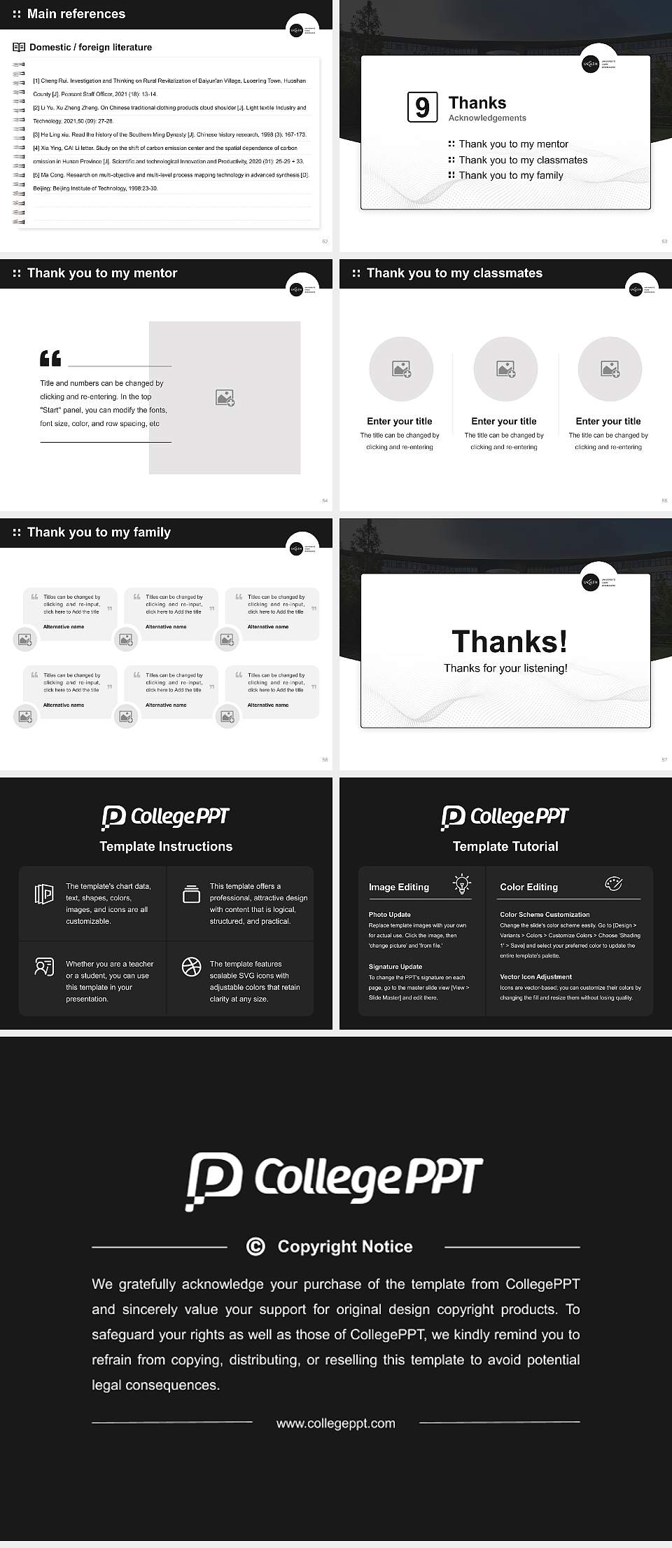 University of Caen Normandy Graduation Thesis Defense PPT Template4:3 ratio PPT effect preview image7