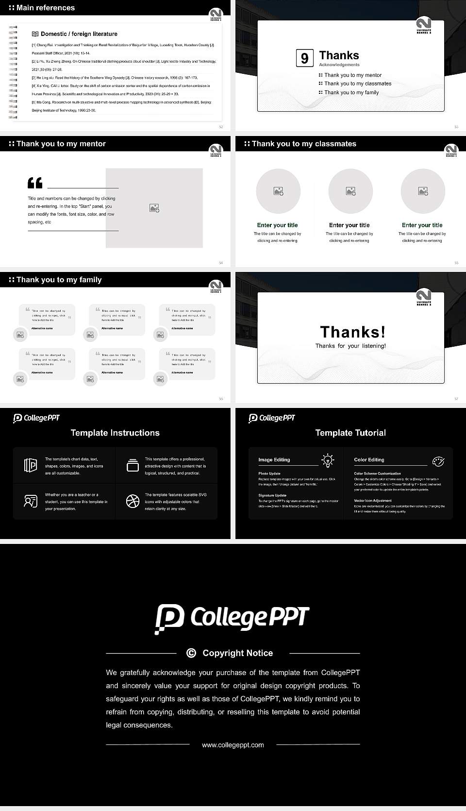 University of Rennes 2 Graduation Thesis Defense PPT Template16:9 ratio PPT effect preview image7