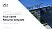 University of Grenoble Alpes – Valence campus Resume PPT Template