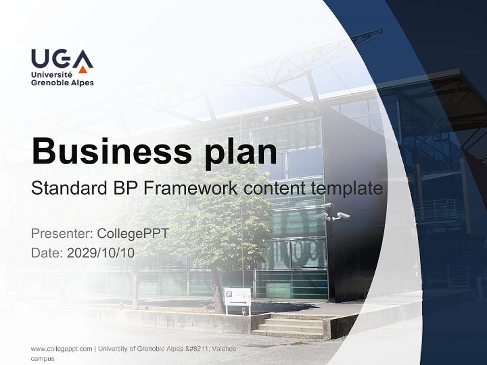 University of Grenoble Alpes – Valence campus Competition/Entrepreneurship Contest PPT Template4:3 ratio PPT effect preview image9