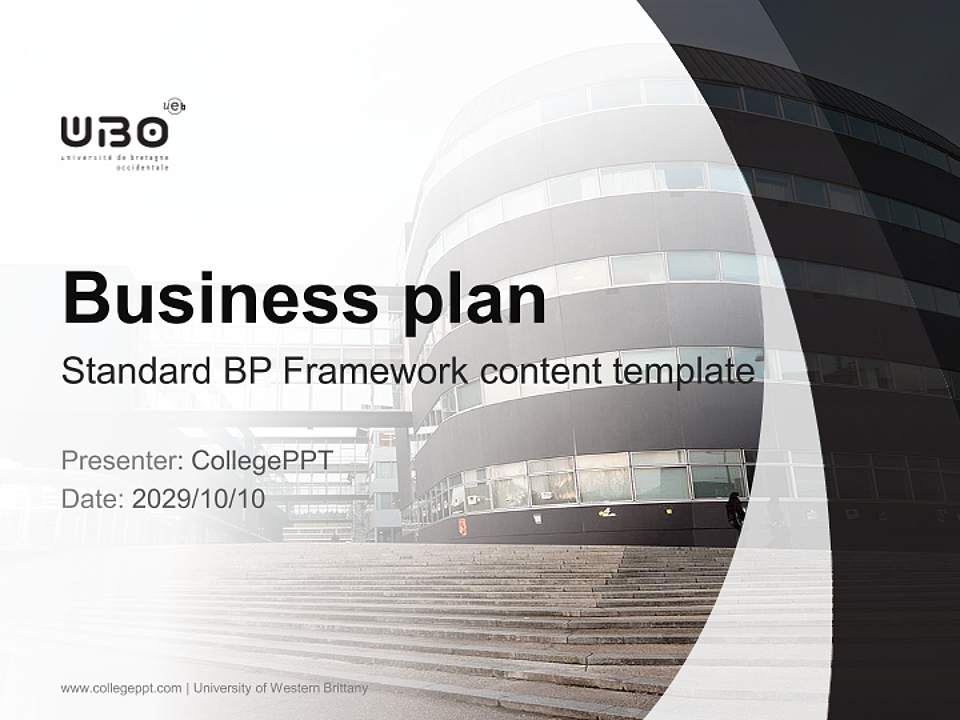 University of Western Brittany Competition/Entrepreneurship Contest PPT Template4:3 ratio PPT effect preview image9