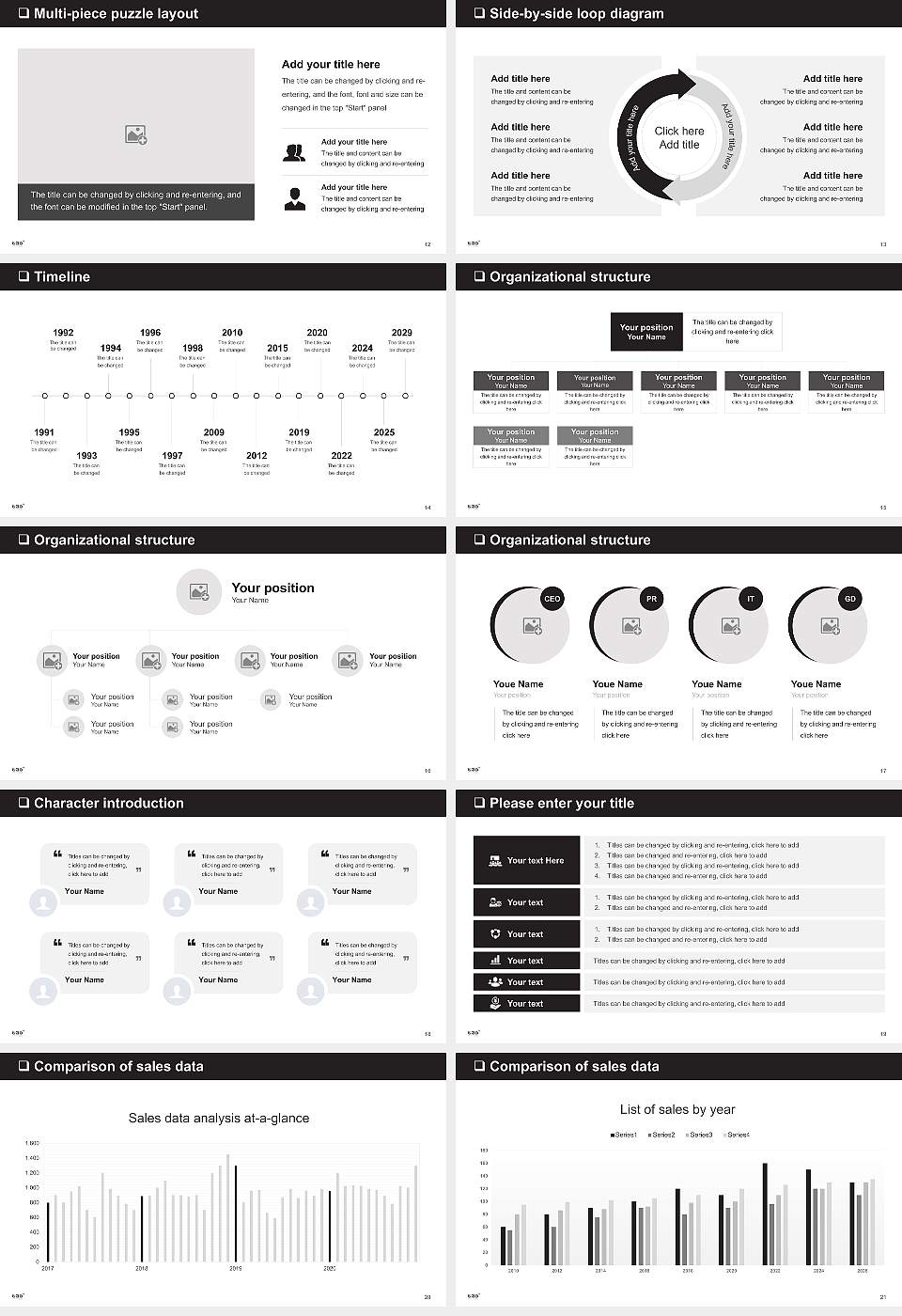 University of Western Brittany General PPT Template16:9 ratio PPT effect preview image3