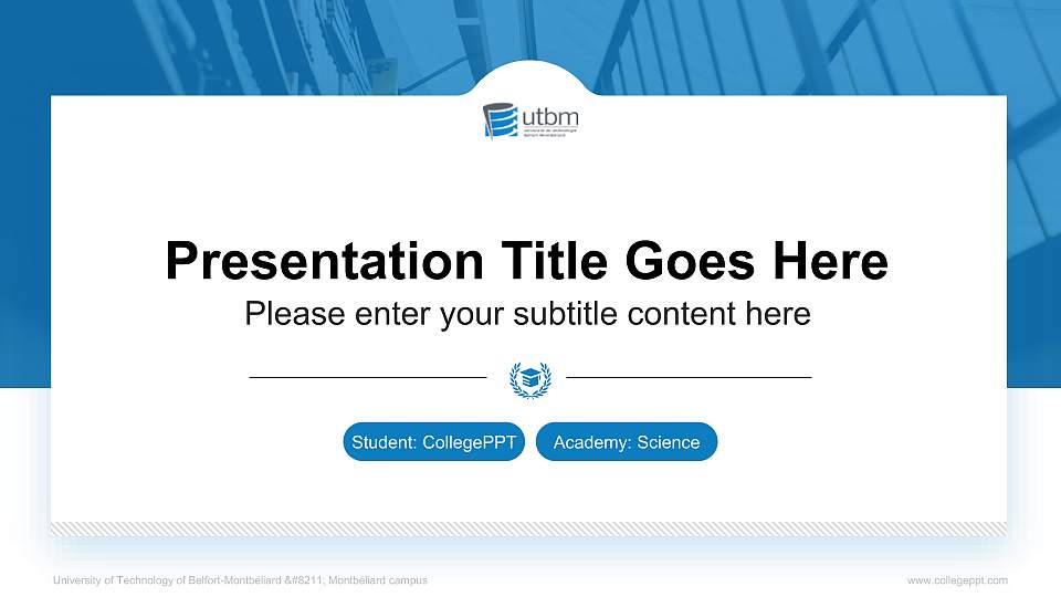 University of Technology of Belfort-Montbéliard – Montbéliard campus National Scholarship Defense PPT Template16:9 ratio PPT effect preview image