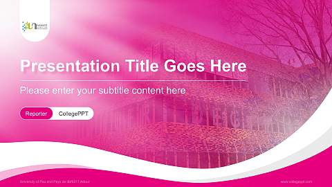 University of Pau and Pays de l’Adour Lecture Sharing and Networking Event PPT Template