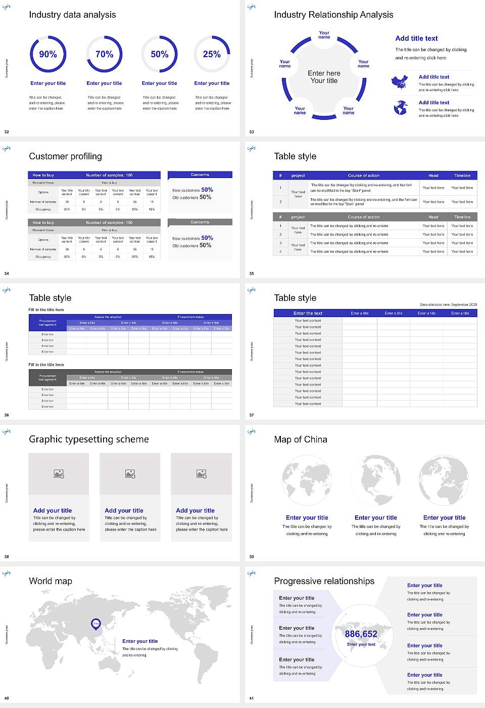University of Upper Alsace Competition/Entrepreneurship Contest PPT Template16:9 ratio PPT effect preview image5