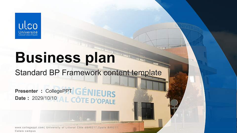 University of Littoral Côte d’Opale – Calais campus Competition/Entrepreneurship Contest PPT Template16:9 ratio PPT effect preview image