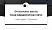 University of Caen Normandy Graduation Thesis Defense PPT Template