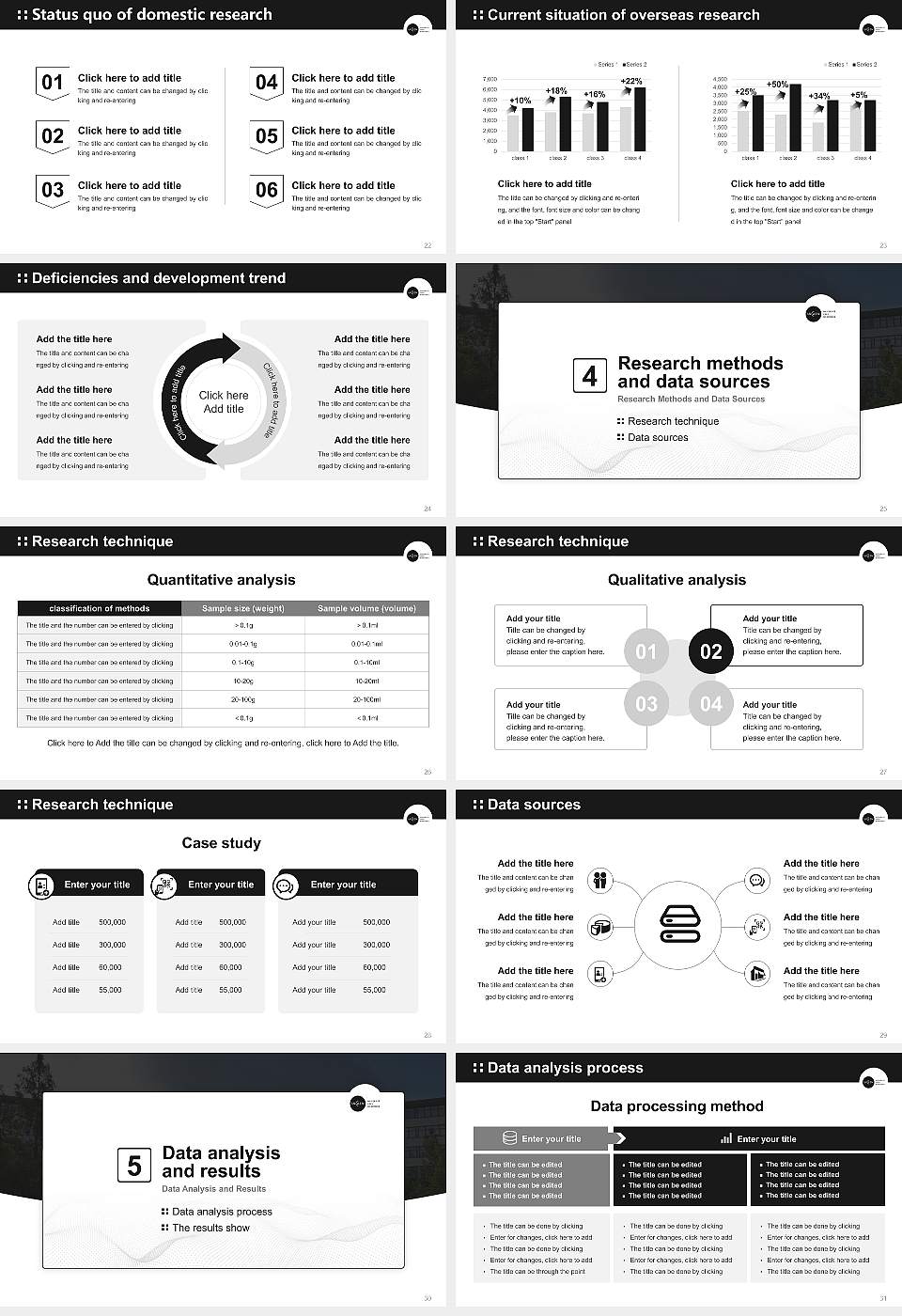 University of Caen Normandy Graduation Thesis Defense PPT Template16:9 ratio PPT effect preview image4
