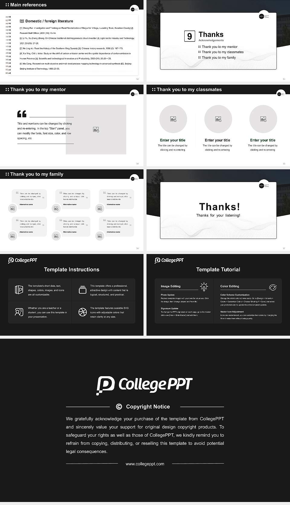 University of Caen Normandy Graduation Thesis Defense PPT Template16:9 ratio PPT effect preview image7
