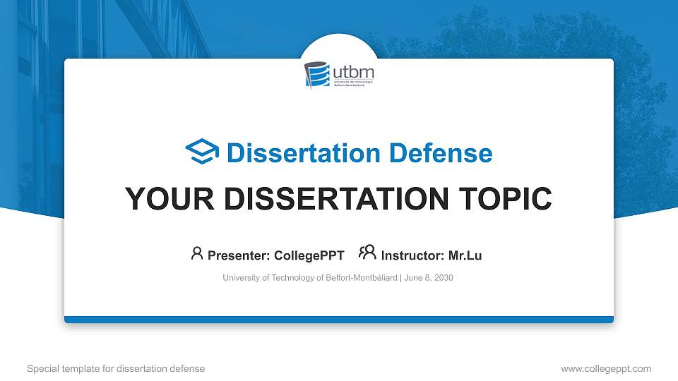 University of Technology of Belfort-Montbéliard Graduation Thesis Defense PPT Template16:9 ratio PPT effect preview image
