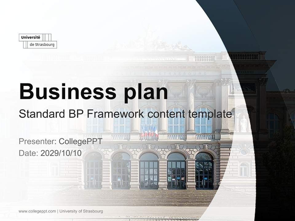 University of Strasbourg Competition/Entrepreneurship Contest PPT Template4:3 ratio PPT effect preview image9