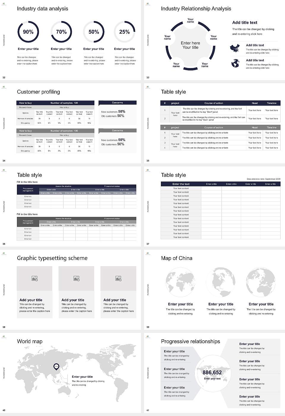 University of Artois Competition/Entrepreneurship Contest PPT Template16:9 ratio PPT effect preview image5