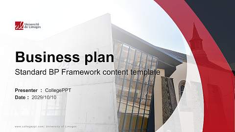 University of Limoges Competition/Entrepreneurship Contest PPT Template
