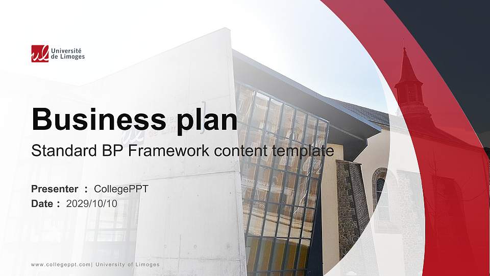 University of Limoges Competition/Entrepreneurship Contest PPT Template16:9 ratio PPT effect preview image