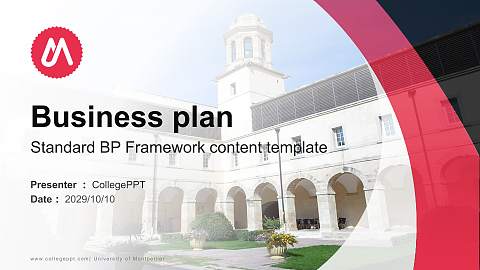 University of Montpellier Competition/Entrepreneurship Contest PPT Template