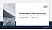 University of Grenoble Alpes – Valence campus General PPT Template