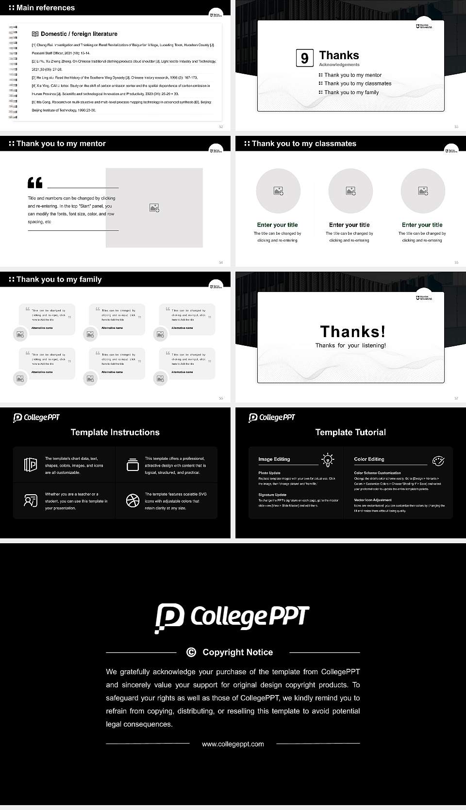 University of Nantes Graduation Thesis Defense PPT Template16:9 ratio PPT effect preview image7