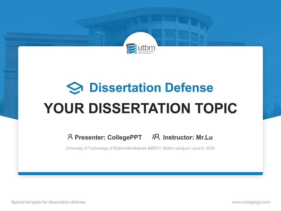 University of Technology of Belfort-Montbéliard – Belfort campus Graduation Thesis Defense PPT Template4:3 ratio PPT effect preview image7