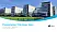 University of Angers Course/Courseware Creation PPT Template