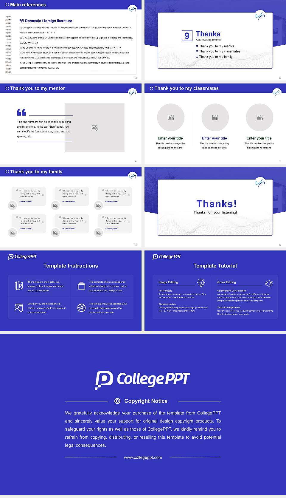 University of Upper Alsace Graduation Thesis Defense PPT Template16:9 ratio PPT effect preview image7