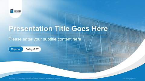 University of Technology of Belfort-Montbéliard – Montbéliard campus Lecture Sharing and Networking Event PPT Template