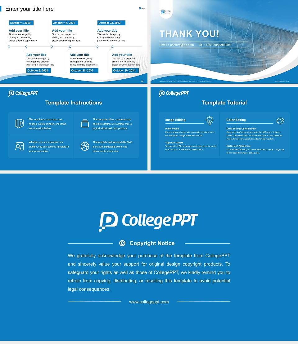 University of Technology of Belfort-Montbéliard – Montbéliard campus Lecture Sharing and Networking Event PPT Template16:9 ratio PPT effect preview image4