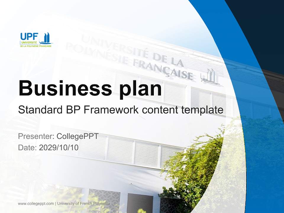 University of French Polynesia Competition/Entrepreneurship Contest PPT Template4:3 ratio PPT effect preview image9