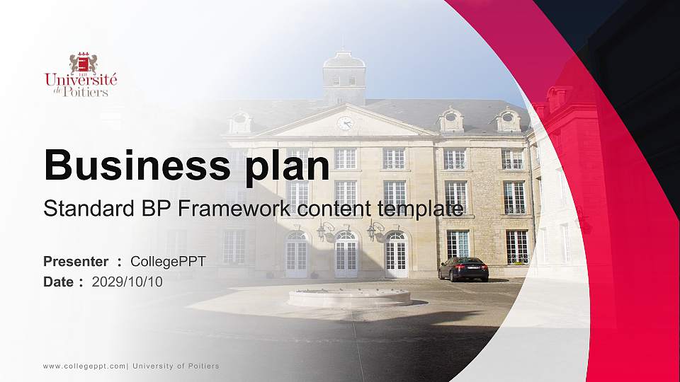 University of Poitiers Competition/Entrepreneurship Contest PPT Template16:9 ratio PPT effect preview image