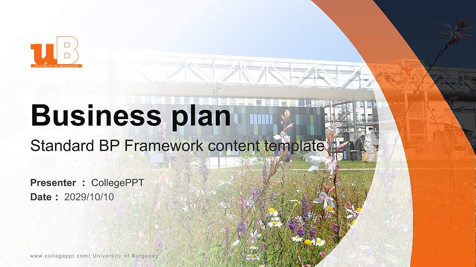 University of Burgundy Competition/Entrepreneurship Contest PPT Template16:9 ratio PPT effect preview image