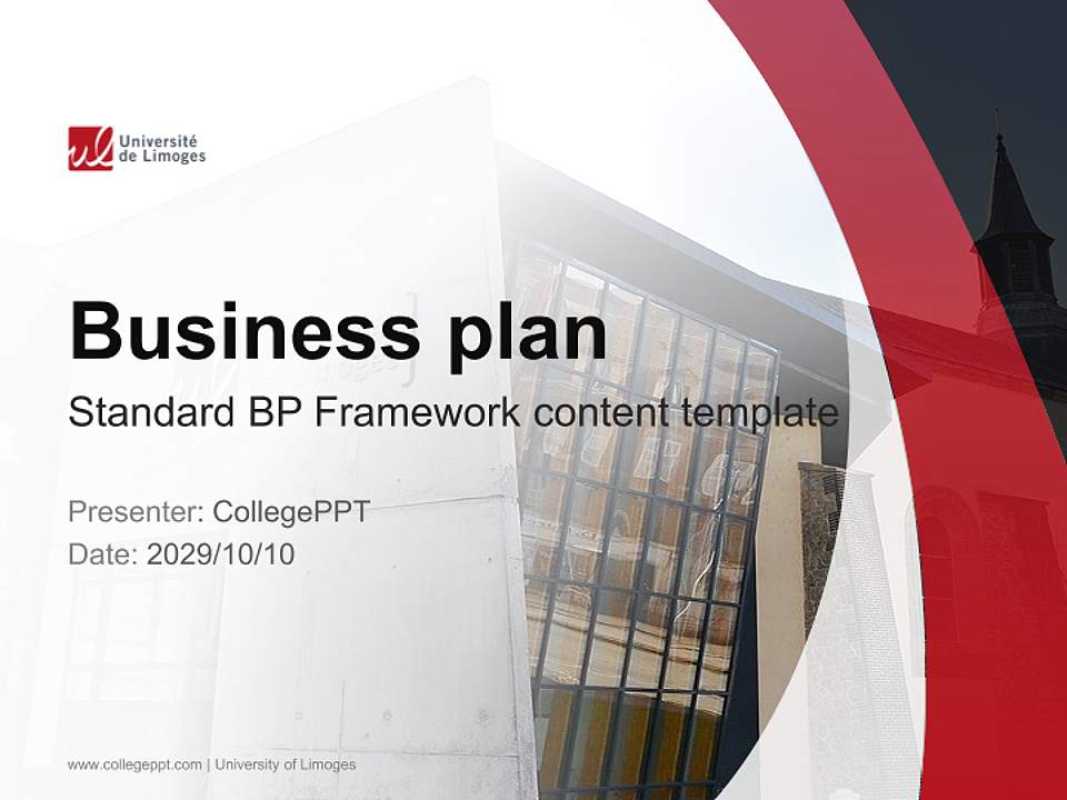 University of Limoges Competition/Entrepreneurship Contest PPT Template4:3 ratio PPT effect preview image9