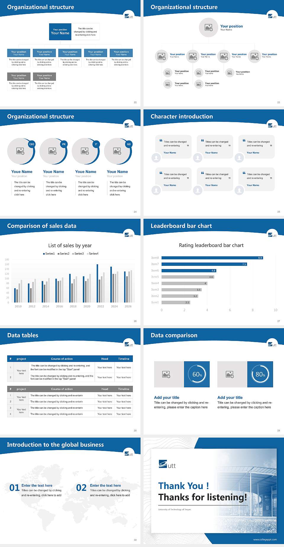 University of Technology of Troyes Academic Presentation/Research Findings Report PPT Template4:3 ratio PPT effect preview image4