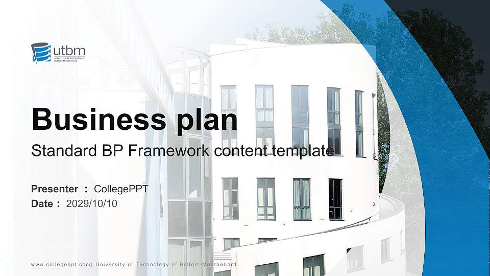 University of Technology of Belfort-Montbéliard Competition/Entrepreneurship Contest PPT Template16:9 ratio PPT effect preview image