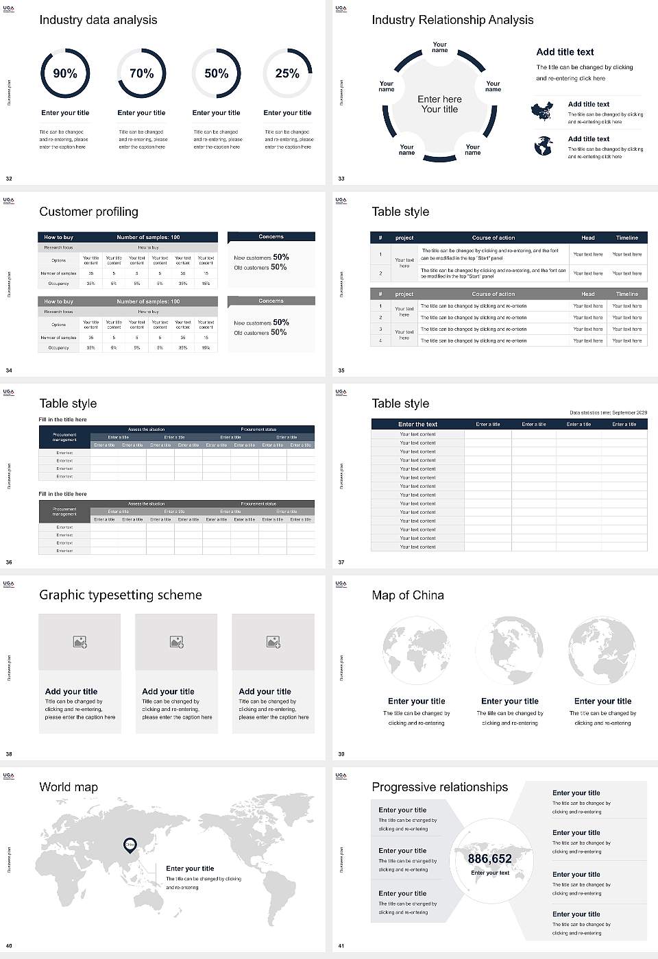 University of Grenoble Alpes – Valence campus Competition/Entrepreneurship Contest PPT Template16:9 ratio PPT effect preview image5