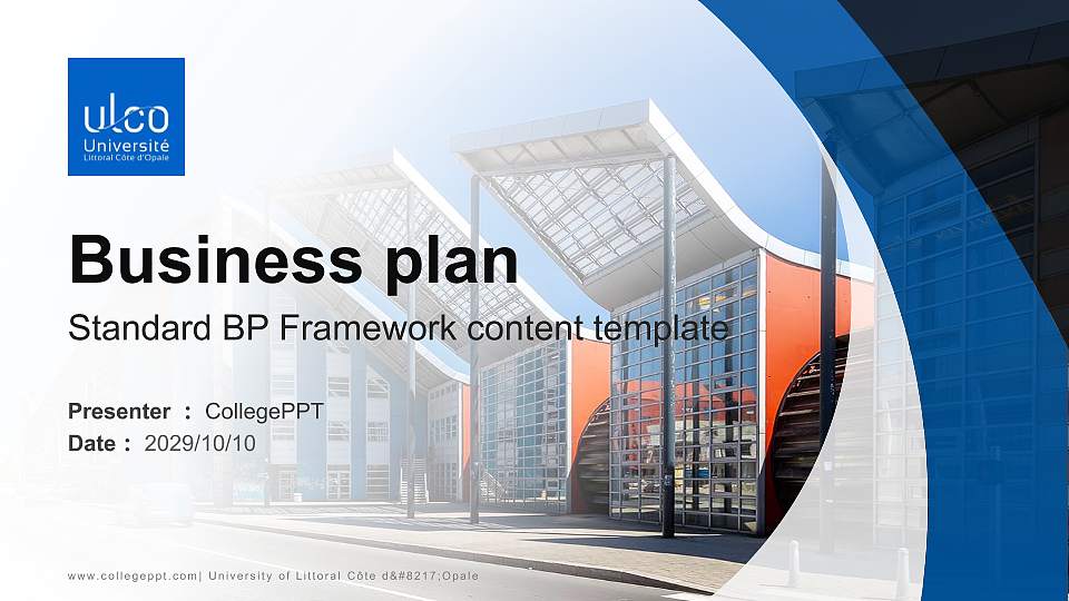 University of Littoral Côte d’Opale Competition/Entrepreneurship Contest PPT Template16:9 ratio PPT effect preview image