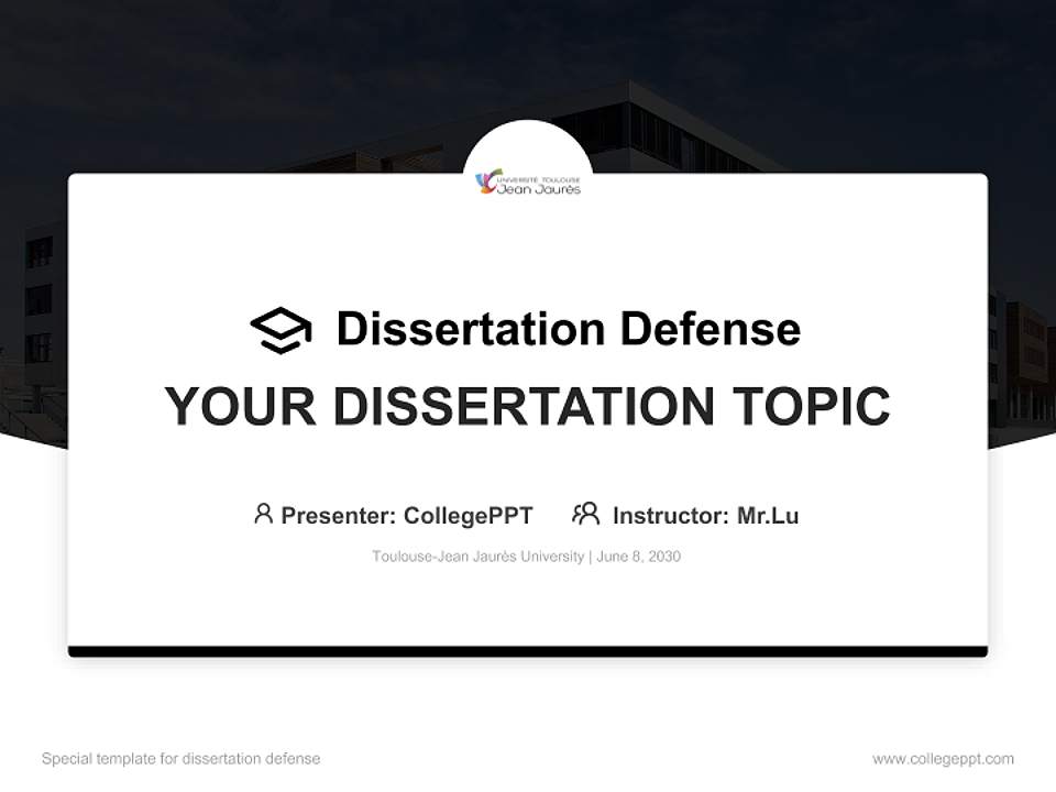 Toulouse-Jean Jaurès University Graduation Thesis Defense PPT Template4:3 ratio PPT effect preview image7
