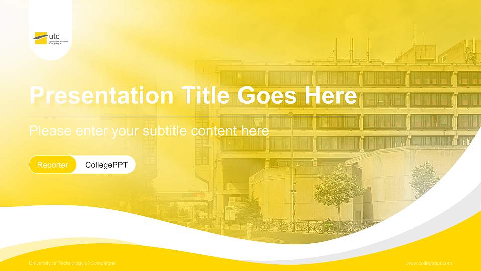 University of Technology of Compiègne Lecture Sharing and Networking Event PPT Template16:9 ratio PPT effect preview image