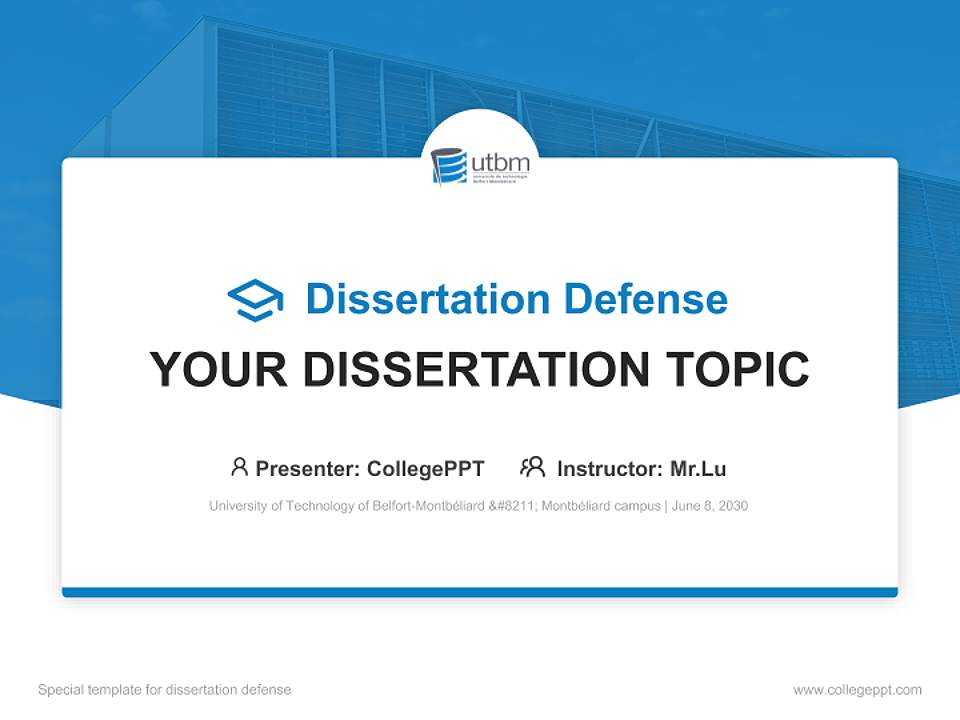 University of Technology of Belfort-Montbéliard – Montbéliard campus Graduation Thesis Defense PPT Template4:3 ratio PPT effect preview image7