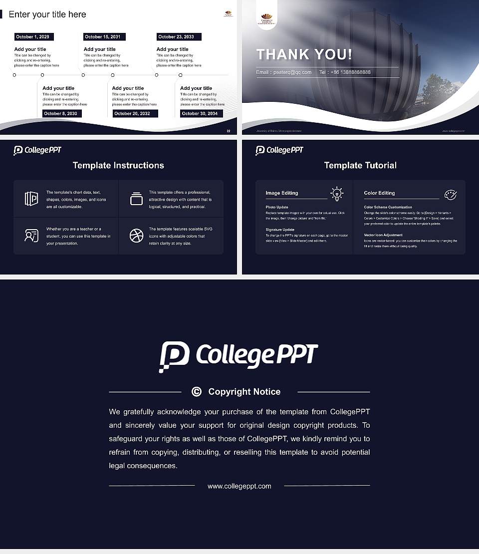 University of Reims Champagne-Ardenne Lecture Sharing and Networking Event PPT Template16:9 ratio PPT effect preview image4