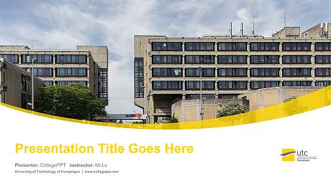 University of Technology of Compiègne Course/Courseware Creation PPT Template
