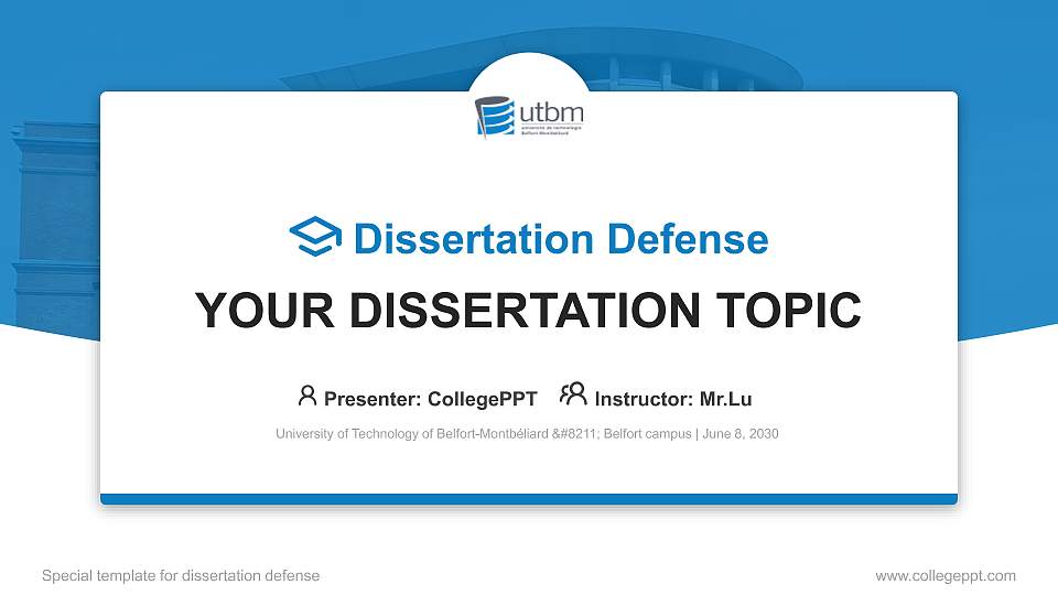 University of Technology of Belfort-Montbéliard – Belfort campus Graduation Thesis Defense PPT Template16:9 ratio PPT effect preview image