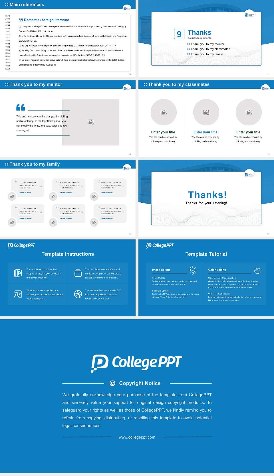 University of Technology of Belfort-Montbéliard – Belfort campus Graduation Thesis Defense PPT Template16:9 ratio PPT effect preview image7