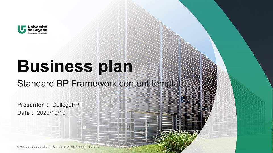 University of French Guiana Competition/Entrepreneurship Contest PPT Template16:9 ratio PPT effect preview image