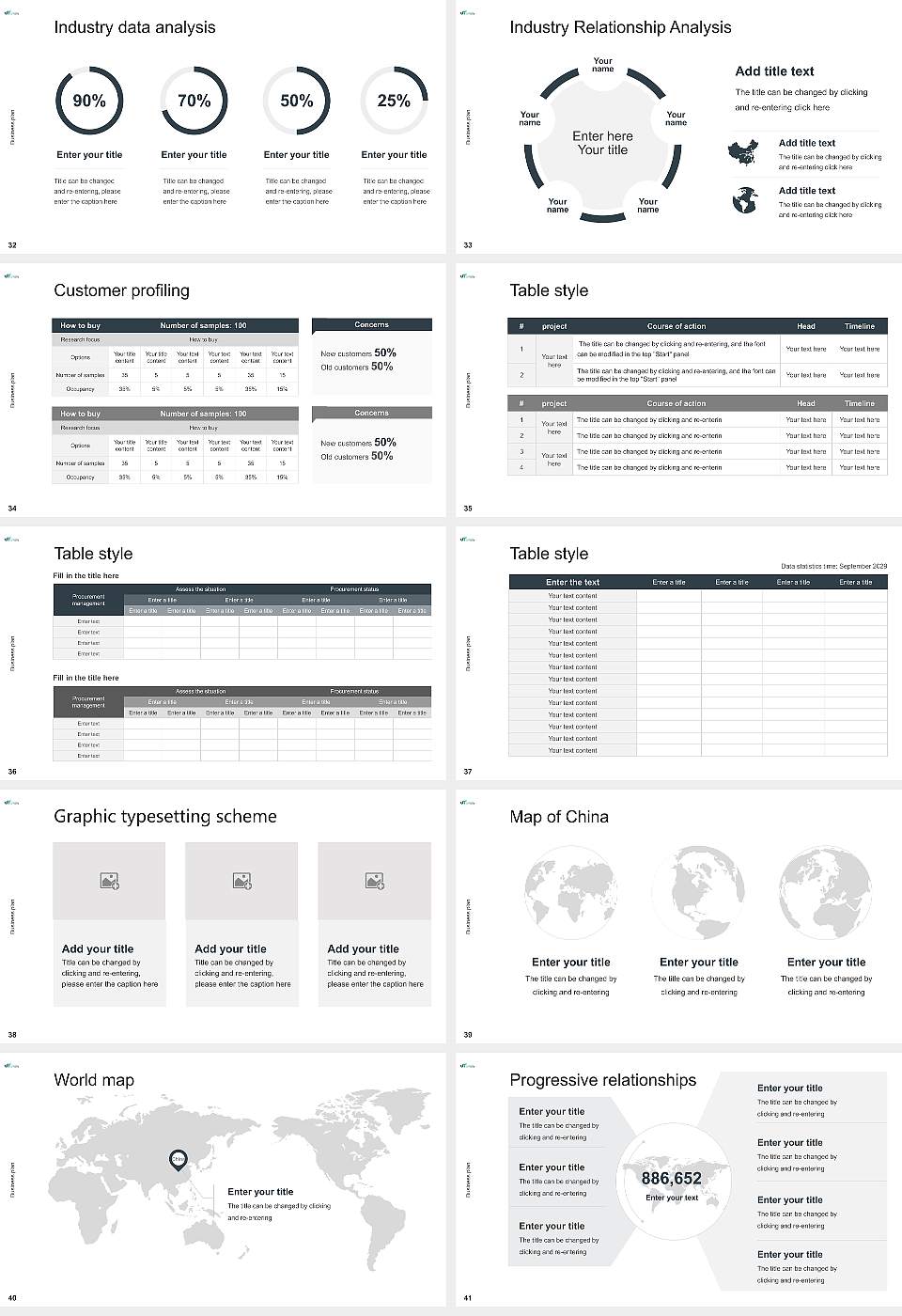 University of Tours Competition/Entrepreneurship Contest PPT Template16:9 ratio PPT effect preview image5